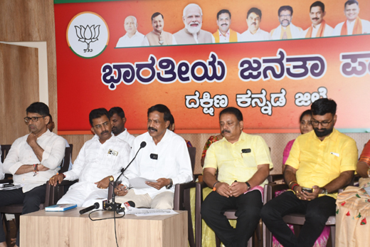BJP pressmeet 